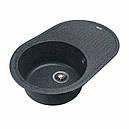 Кухонна мийка Platinum 7750 LIRA матова Графіт, фото 2