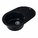 Кухонна мийка Platinum 7750 LIRA матова Чорний металік, фото 2