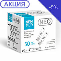 Тест-полоски NewMed Neo 50