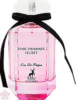 Pink Shimmer Secret