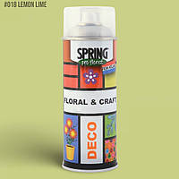Фарба для живих квітів салатова SPRING №018 400мл