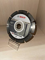 Диск алмазний Bosch 125-22.3