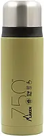 Термос Laken Thermo Liquids Flask 0.75L Khaki