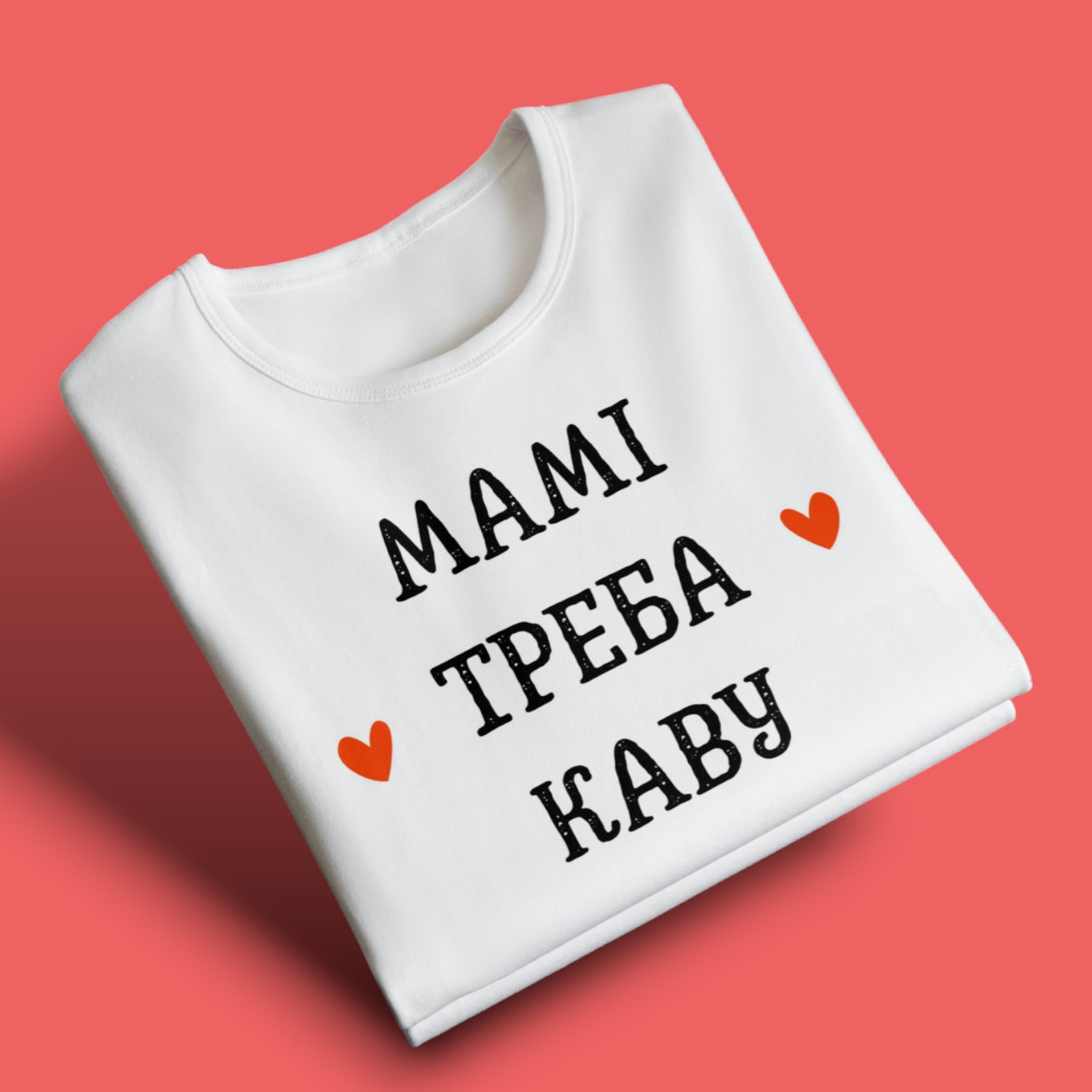 "Мамі треба каву" футболка для мами, біла, фото 1