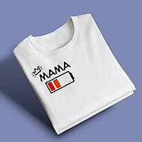 "Заряд мами" футболка для мами, біла