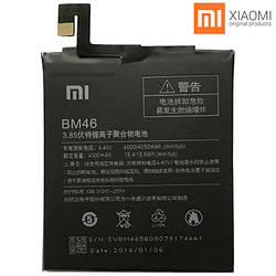 Акумулятор (АКБ, батарея) BM46 для Xiaomi Redmi Note 3, 4050 mAh, оригінал