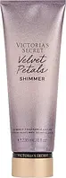 Парфумований лосьйон для тіла Victoria's Secret Velvet Petals Shimmer 236 мл