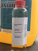 Хелатин кальцій 500 мл на розлив.