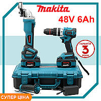 Аккумуляторный набор Makita 2в1 бесщеточный 48V, 6Ah (Ударный шуруповерт DTW488+Болгарка DGA506ZPRO) ak