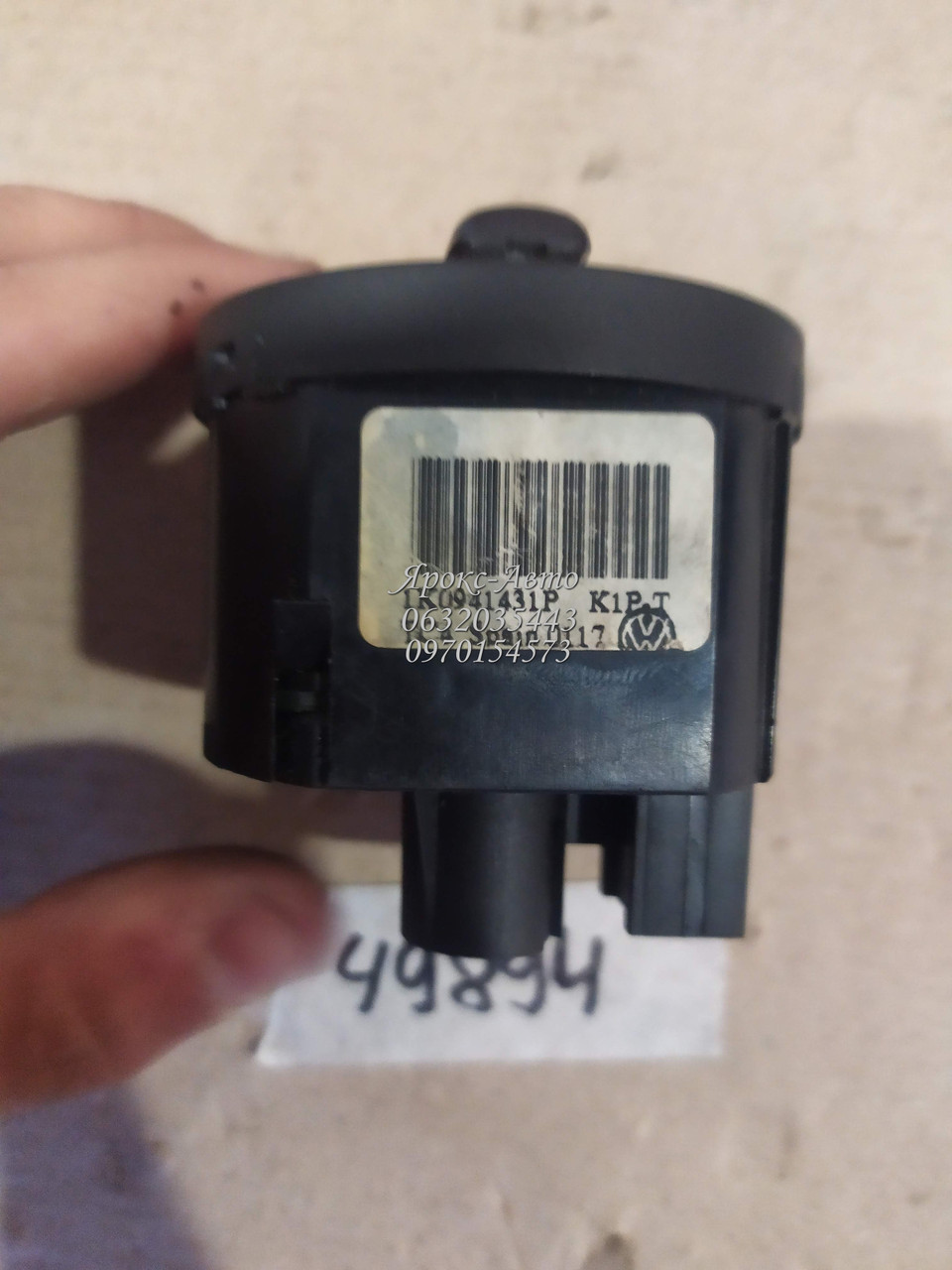 Перемикач світла фар PASSAT B6 GOLF 5 V Jetta Caddy T5 Touran 000049894, фото 1