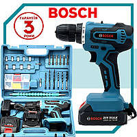 Аккумуляторный дрель-шуруповерт Bosch TSR 24-2LI (24V, 6AH) с НАБОРОМ инструментов Шуруповерт бош 24В lv