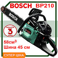 Мощная Бензопила BOSCH BP 210 с шиной 45см ( 6,5 кВт 58 см3 ) Бензиновая цепная пила Бош для сада дров ts