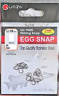 Застежка Gurza EGG Snap L (10шт/уп)