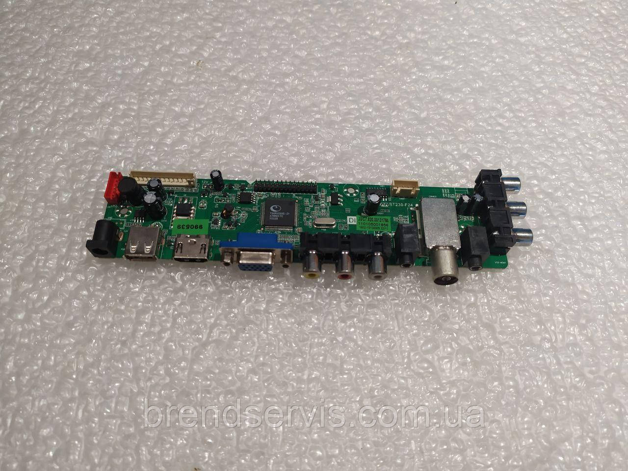 Плата керування для телевізора Bravis, фото 1