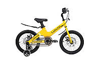 Магнієвий Велосипед LUMAR 16 Жовтий