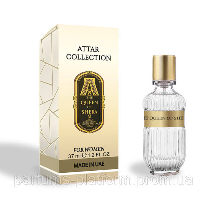 Attar Collection The Queen of Sheba 37 ML Парфуми жіночі