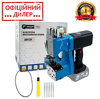 Аккумуляторная машина для сшивания мешков PROFI-TEC BSM1720V POWERLine (без АКБ и ЗУ)