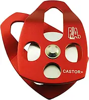 Ролик First Ascent Castor 15 Plus