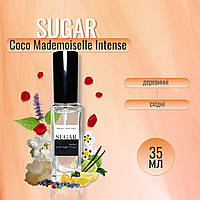 Парфуми Coco Mademoiselle Intense | 100% Аналог Coco Mademoiselle Intense PREMIUM якості