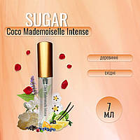 Парфуми Coco Mademoiselle Intense | 100% Аналог Coco Mademoiselle Intense PREMIUM якості