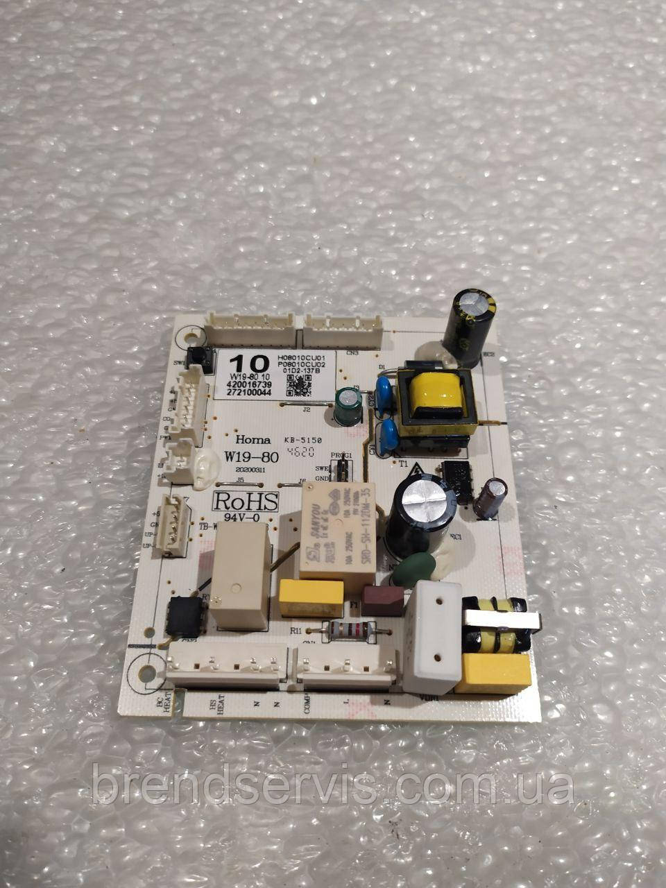 Плата керування для морозильної камери Delfa, фото 1