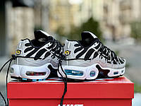 Nike TN Plus Lange