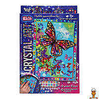 Набір креативної творчості "crystal art kids" метелик, 9 кольорів, 6 форм, дитяча іграшка, віком від 5 років
