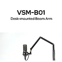 Держатель микрофона VSM-B01 Godox