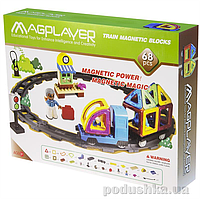 Детский конструктор MagPlayer 68 (MPK-68)