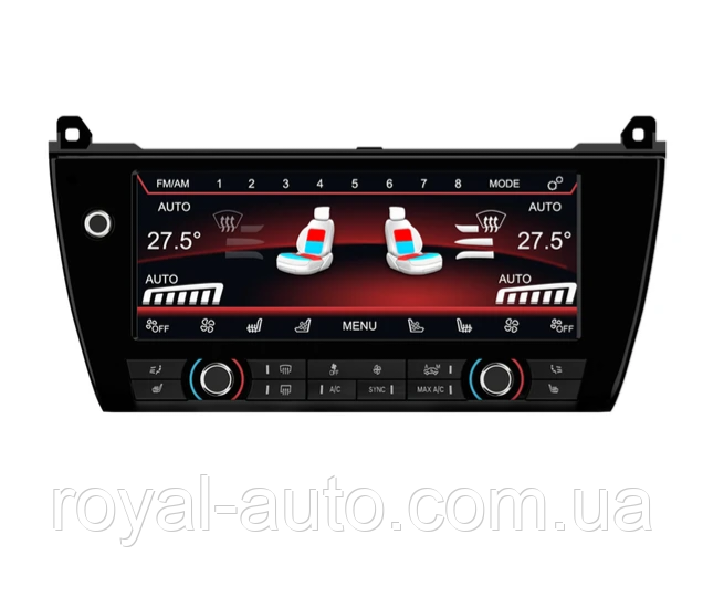Панель клімат контролю BMW БМВ 5 M5 F07 F10 F11 монітор кондиціонера, фото 1