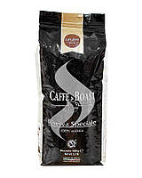 Кава в зернах Caffe Boasi Riserva Speciale, 1 кг (100% арабіка) (8003370411010)