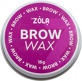 Віск для фіксації брів Brow Wax Zola, 15 г