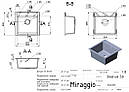 Кухонна мийка Miraggio Bodrum 510 Terra, фото 3