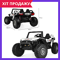 Детский электромобиль джип багги двухместный Bambi M 4170EBLR-1(24V) белый