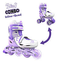 NEON Ролики Combo Skates Фіолетовий (Розмір 30-33) (NT09L4)