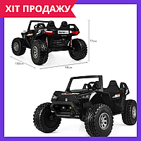 Детский электромобиль джип багги двухместный Bambi M 4170EBLR-2(24V) черный