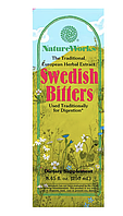 Nature's Way, NatureWorks, Swedish Bitters, шведская горькая настойка, 250 мл (8,45 жидкие унции)