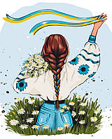 Картина по номерам BrushMe серии Патриот Украина в цветах ©Alla Berezovska 40х50см BS53130 IB, код: 8264130