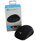 Мишка Wireless HP FM510a 1600 DPI, фото 3