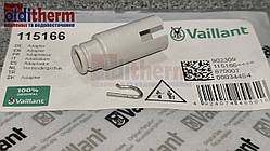 Адаптер для ручки регулювання протоку води колонок Vaillant MAG mini 11-0/0 RXZ, RXI