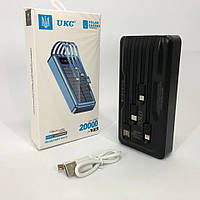 Портативное зарядное устройство на 20000mAh, Power Bank на солнечной батарее, для планшета. NU-871 Цвет: