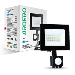 Світлодіодний прожектор 20Вт з датчиком руху Ardero LL-2020ARD 20W LED 1600Lm 6500K 145х126х71мм IP65 чорний