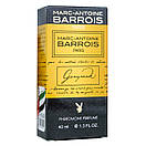 Marc-Antoine Barrois Ganymede Pheromone Parfum унісекс 40 мл, фото 5