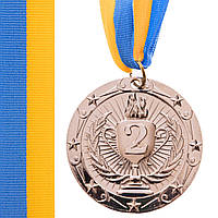 Медаль спортивная с лентой Zelart BOWL C-6407 цвет серебряный tn