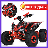 Квадроцикл детский электрический подростковый 1500w Profi HB-EATV1500B-3(MP3) красный