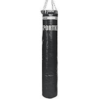Мешок боксерский Цилиндр с кольцом и цепью SPORTKO MP-4091 цвет черный tn