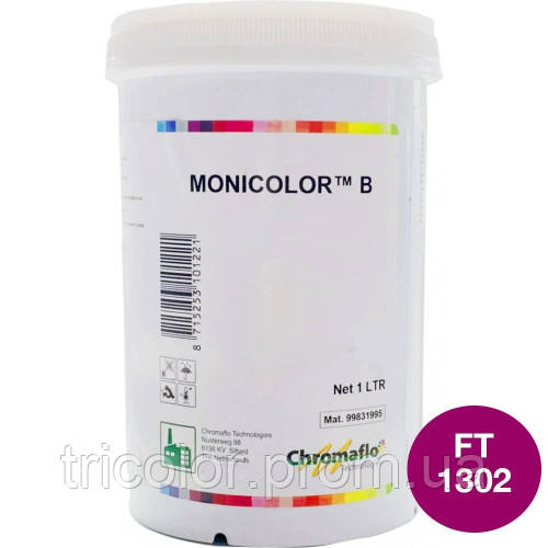 Пигментная паста Chromaflo Monicolor-B FT фиолетовая 1 л. - фото 1 - id-p181546468