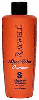 Восстанавливающий кератиновий шампунь для волос RAYWELL AFTER COLOR на разлив 250 мл оригинал