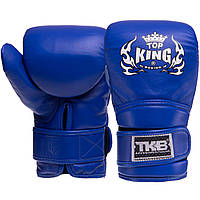Снарядные перчатки кожаные TOP KING Ultimate TKBMU-CT размер M цвет синий tn