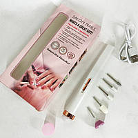 Фрезер бытовой маникюрный Flawless Salon Nails белый | Фрезер с насадками для маникюра, для AT-556 снятия